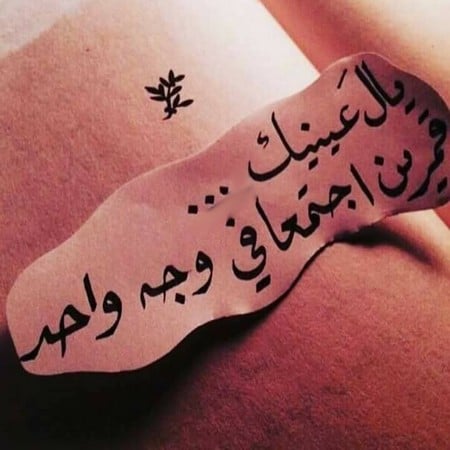 حالات واتس اب حب وعشق وشوق