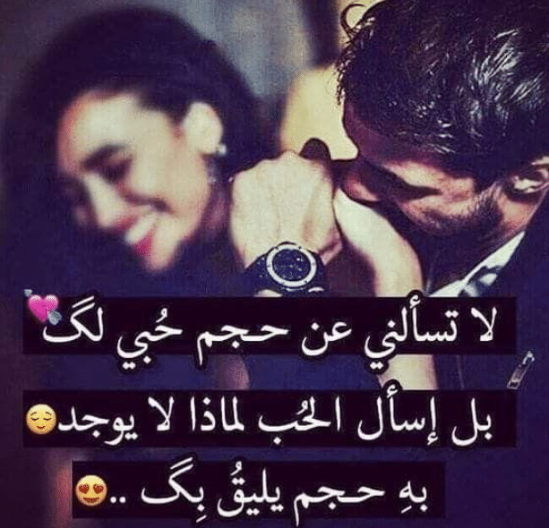 3بوستات حب 2022