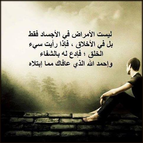 منشورات فيس بوك مع الصور ٣