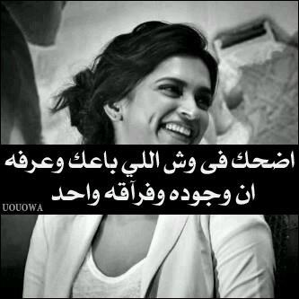 منشورات تجذب المتابعين ٢