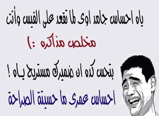 منشورات تجذب الانتباه ٢