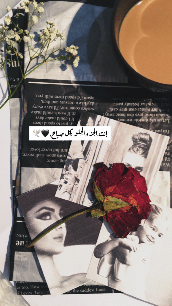 منشورات راقية 2021 ٢