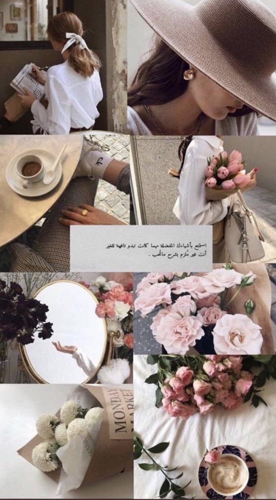 بوستات راقية بالصور ٢