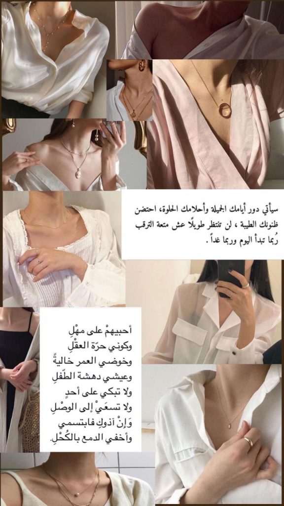 بوستات راقية بالصور ٣