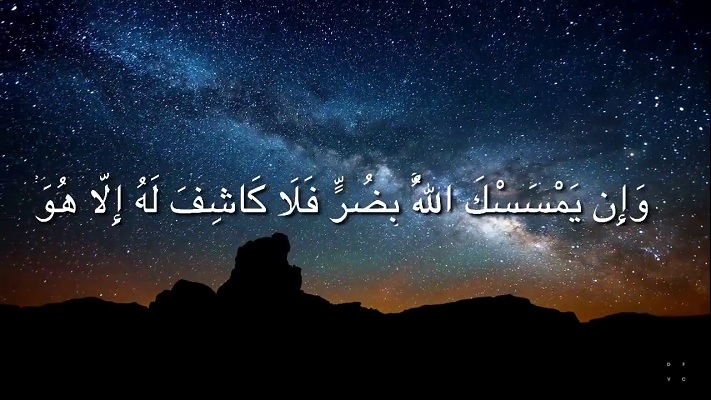 منشورات دينية جميلة ٣