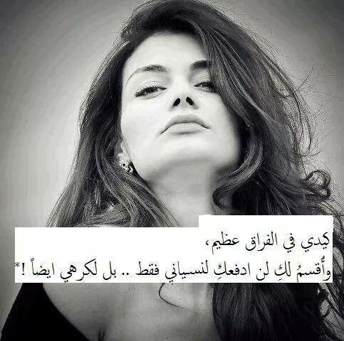 منشورات تجذب البنات ٥