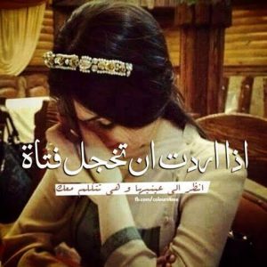 منشورات تجذب الانتباه