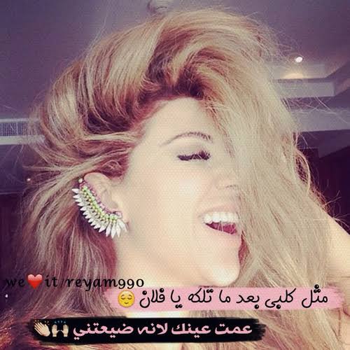 منشورات تجذب البنات ٤