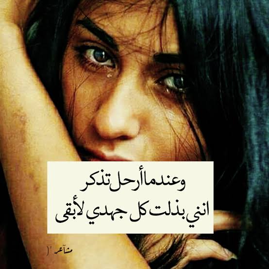 منشورات تجذب البنات ١