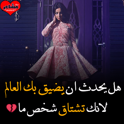 منشورات تجذب الانتباه ٣