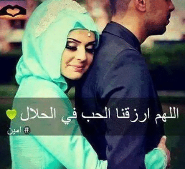 4بوستات حب وعشق 2022