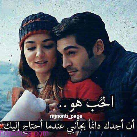 4بوستات حب 2022