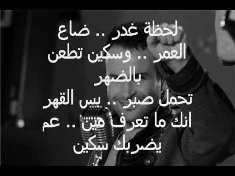 بوستات حزينه جدا