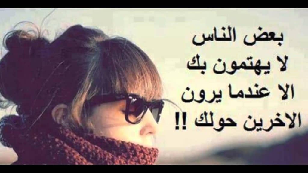 منشورات فيس بوك جديدة ٥