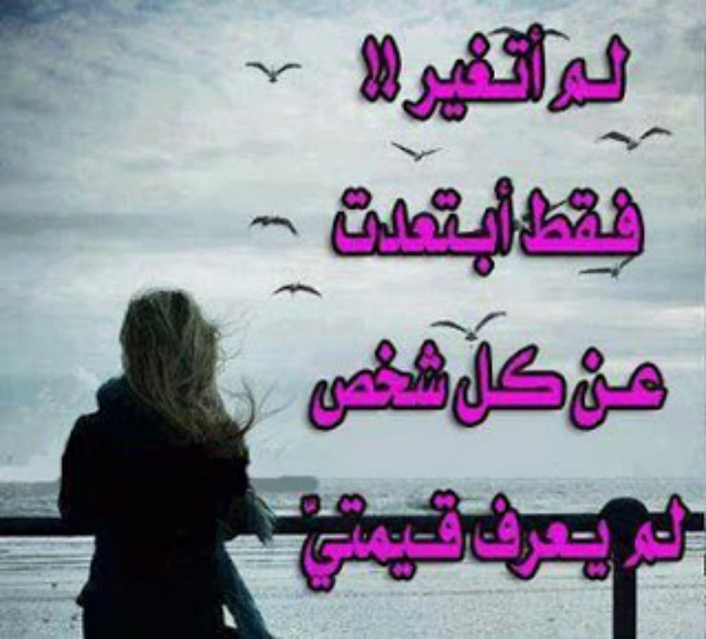 كلام فيس بوك حلو
