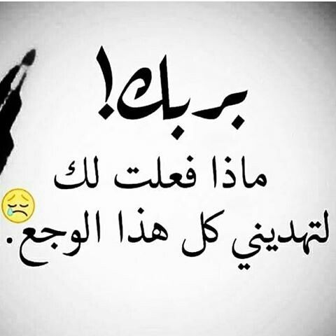 منشورات فيس بوك مع الصور ٢