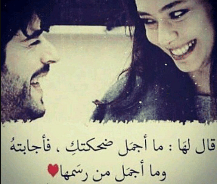 3صورحب رومانسية 2021