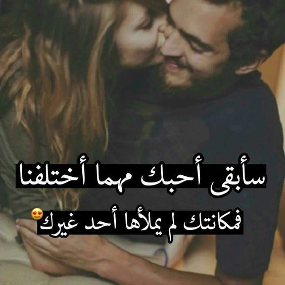 3بوستات حب