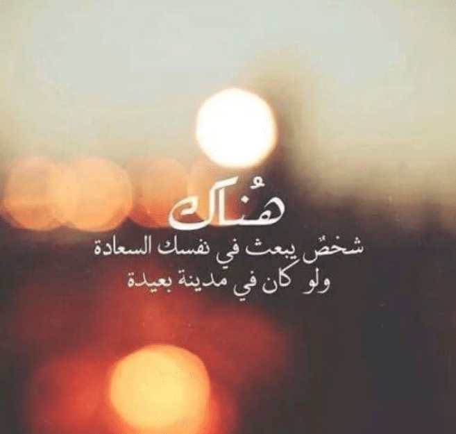 3اجمل الصور الحب