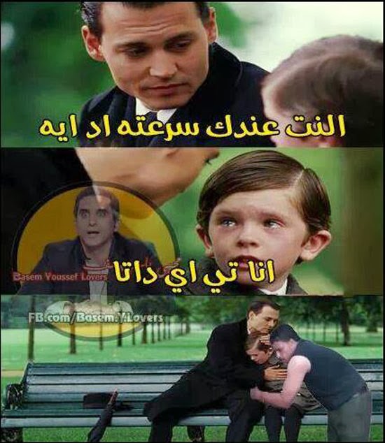 منشورات تجذب التعليقات ١