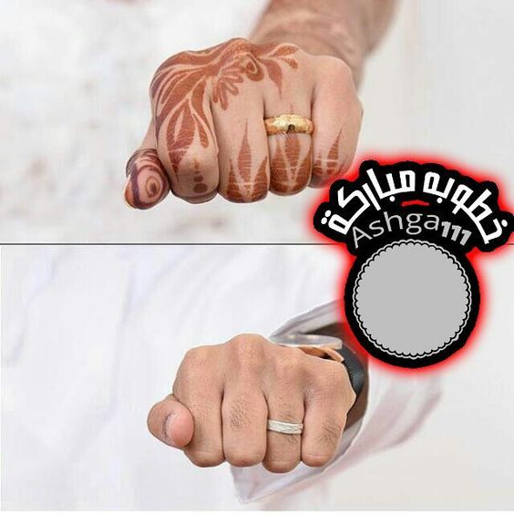 ذكرى خطوبتنا الأولى تويتر