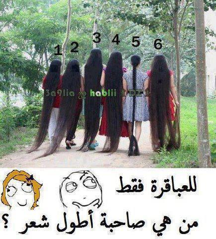 منشورات رائعة منوعة ١