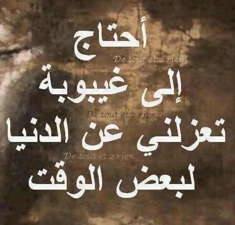 بوستات عن قسوة الاهل ١