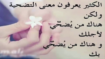 المنشورات الأكثر تفاعلًا  ٤