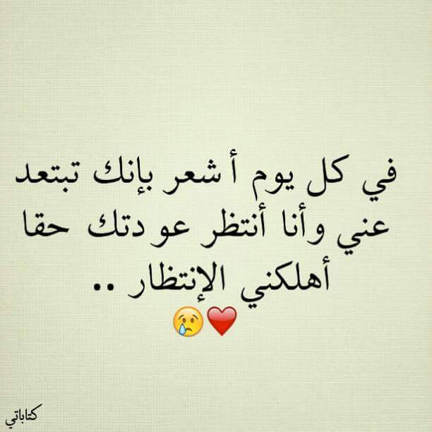 منشورات فيس بوك ٣