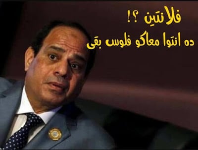كلام حب مضحك جدا .. ابعت ودلع حبيبتك