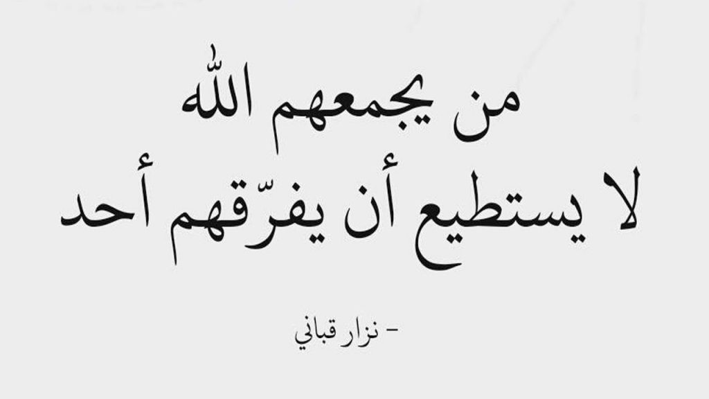 منشورات فيس بوك جديدة ١