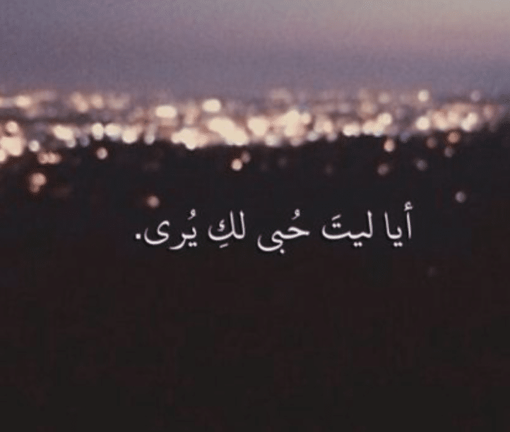 4اجمل الصور الحب