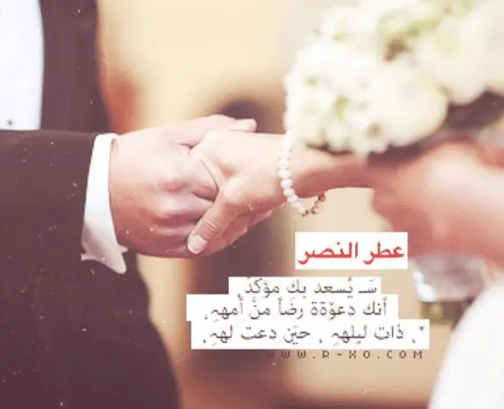 بصمة كتب الكتاب3