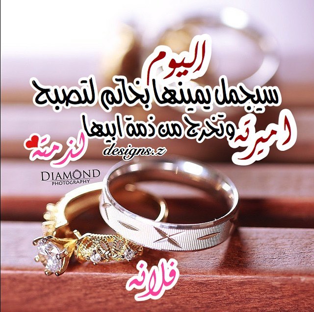 بوست كتب كتاب فيس4