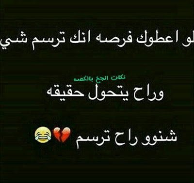 منشورات تجذب الانتباه ١