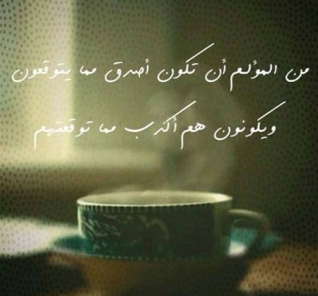 منشورات فيس بوك 2021 ١