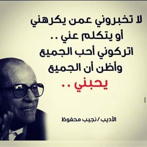 منشورات راقية ٣
