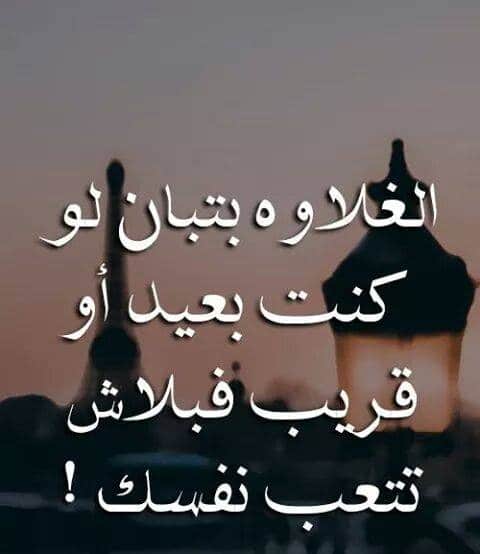 منشورات راقية ٤