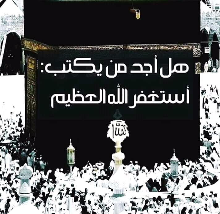 منشورات تجذب المعجبين ٣
