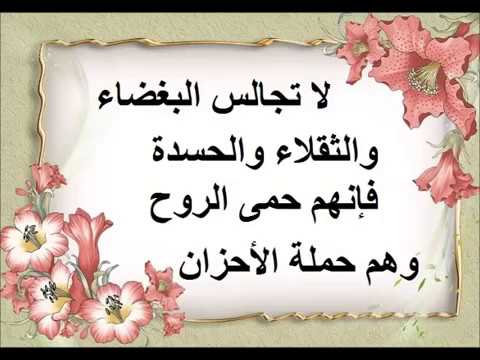 منشورات رائعة للنشر ٤