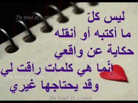 منشورات رائعة للنشر ٢