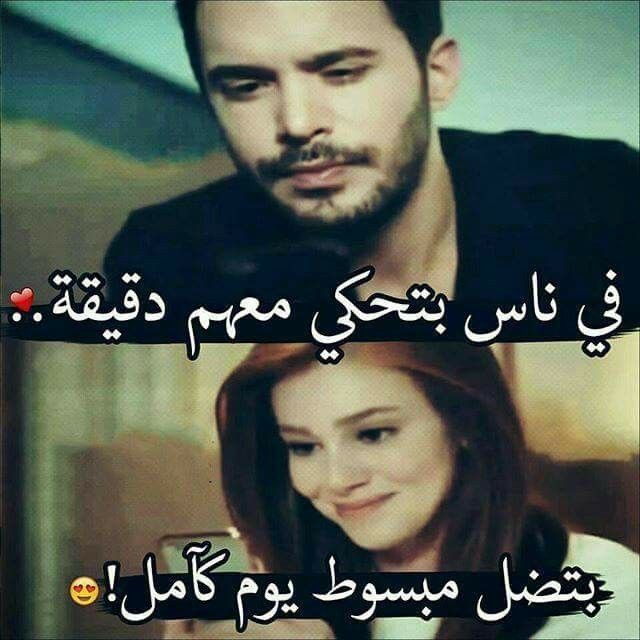1بوستات حب ورومانسية