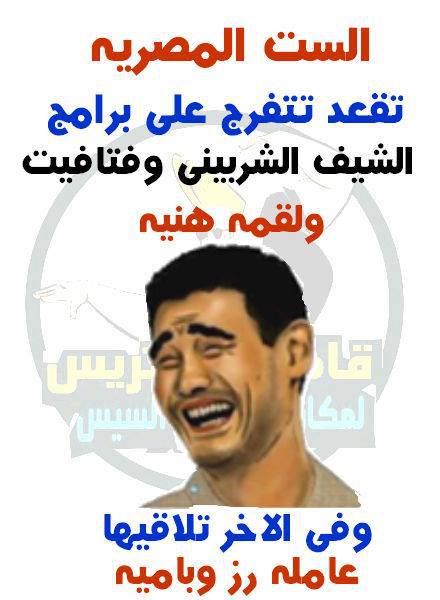 منشورات تجذب التعليقات ٢