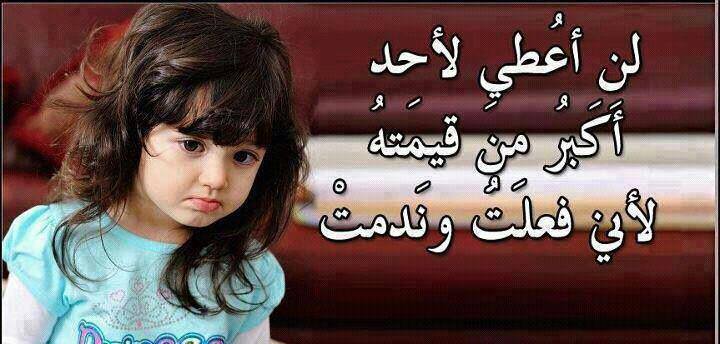 بوستات تجذب الناس ٤