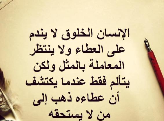 بوستات تجذب الناس ٢