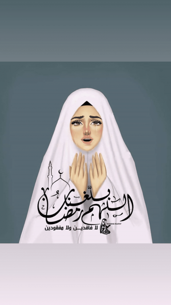 خلفيات بنات محجبات مكتوب عليها ١