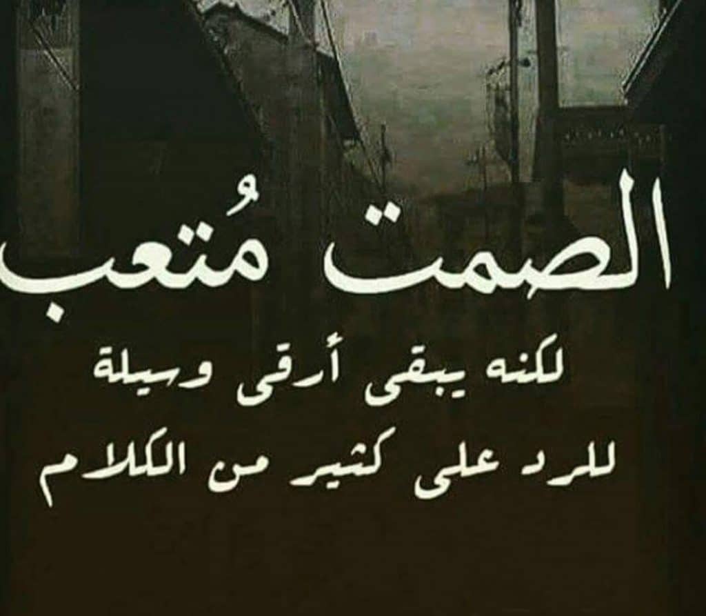 كلام حزين جدا يبكي القلب