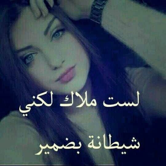 2خلفيات واتس اب للبنات مكتوب عليها