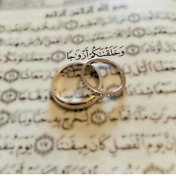 تهنئة خطوبة صديقتي