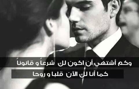 2بوستات حب ورومانسية